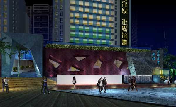 大芬油畫村二期空間設(shè)計