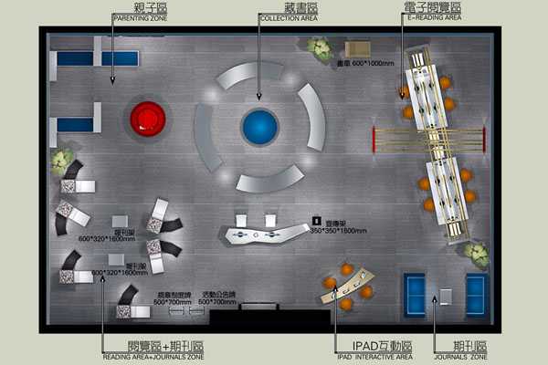 深圳社區(qū)圖書館-室內(nèi)設(shè)計