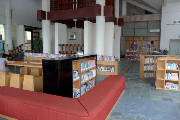 東莞圖書館設(shè)計(jì)-碧水天源分館