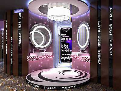 KTV設(shè)計(jì)對(duì)空間的形式美體現(xiàn)在哪幾個(gè)方面?