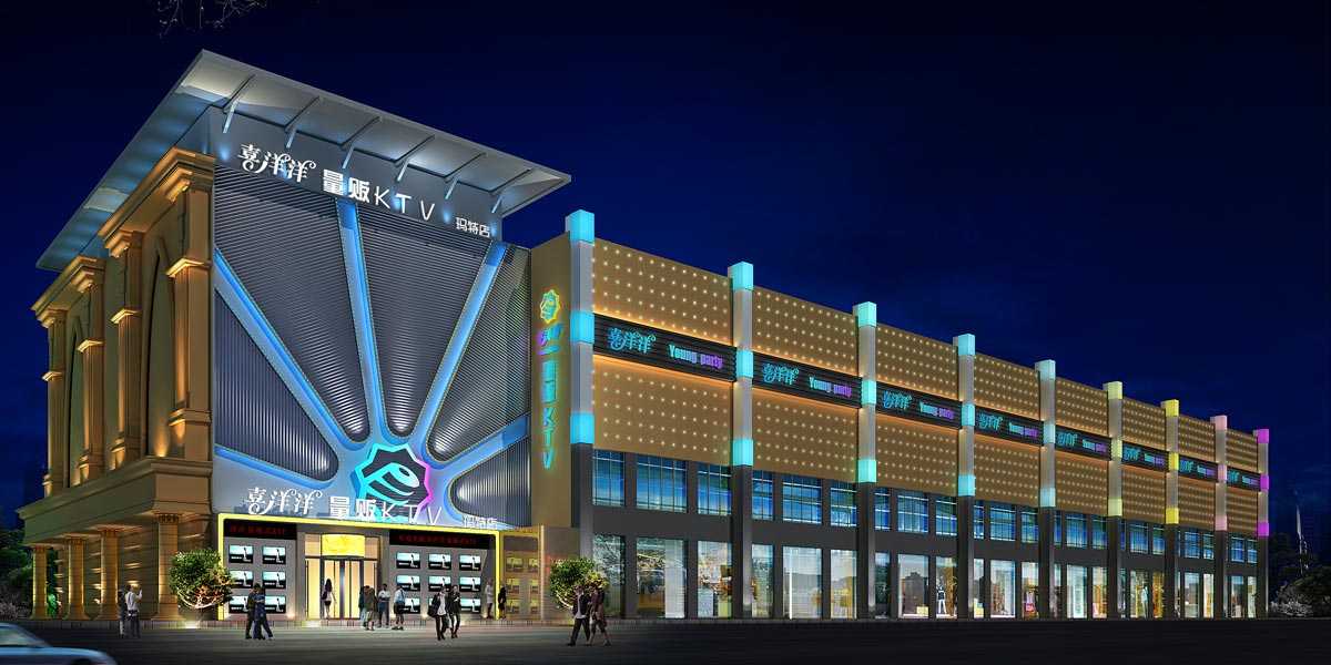 黑龍江大慶喜洋洋新瑪特店量販?zhǔn)終TV設(shè)計(jì)案例