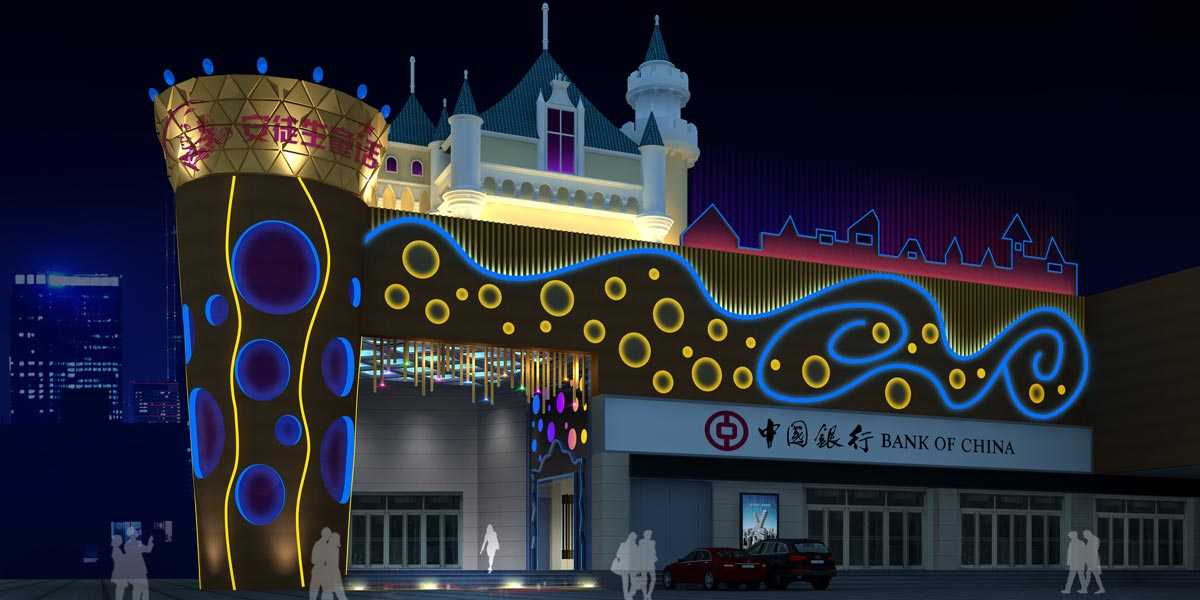 深圳安徒生童話量販KTV設(shè)計(jì)案例