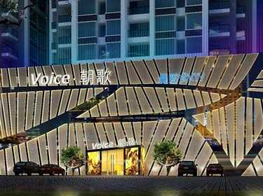 廣州環(huán)市東朝歌量販KTV設計案例