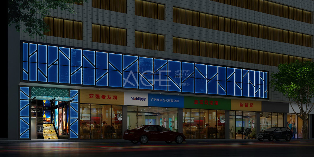 如何快速找到優(yōu)秀的KTV裝修設(shè)計公司？