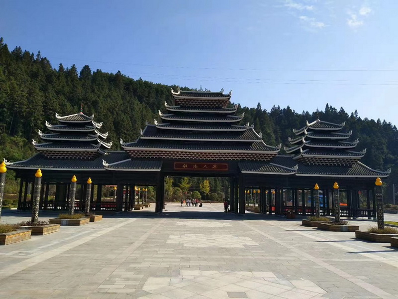 2021.2.5 成功簽約貴州黔東南量販KTV設(shè)計(jì)項(xiàng)目