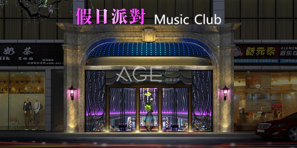 Ktv入口設計的三個焦點所在，ktv設計凸顯別樣效果