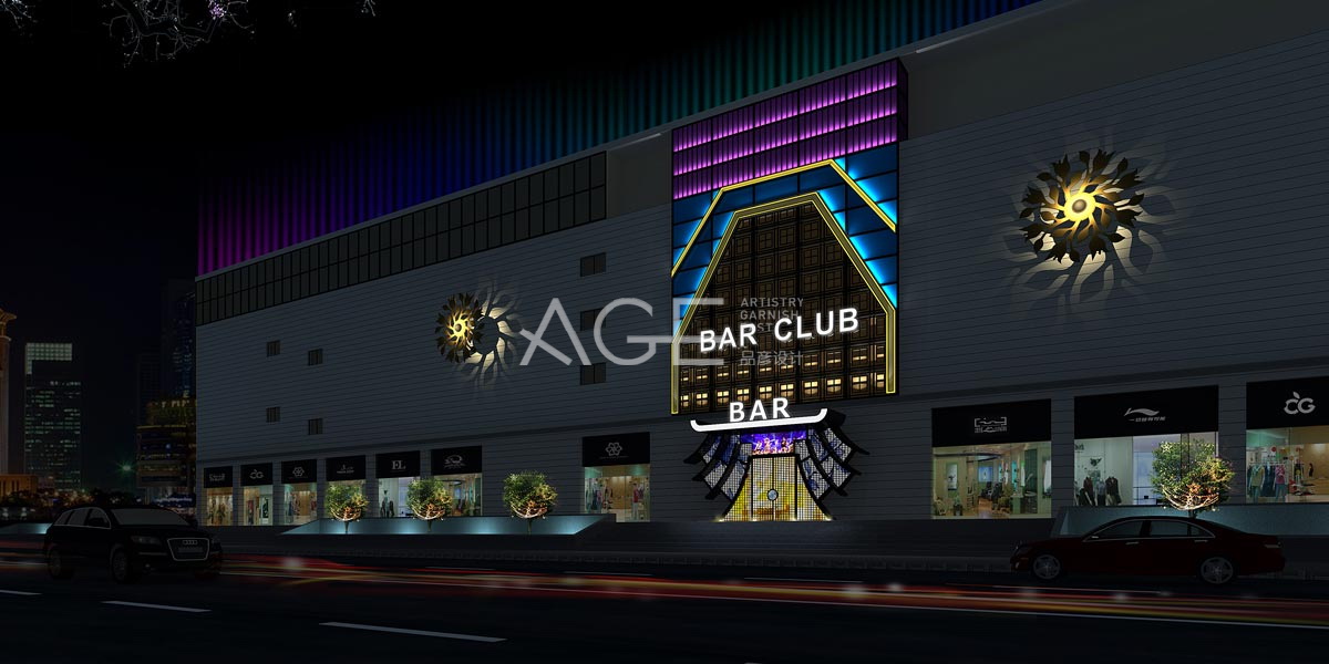 主題酒吧設(shè)計 帶你了解不同主題的設(shè)計技巧